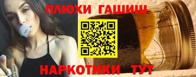 кокс Кумертау