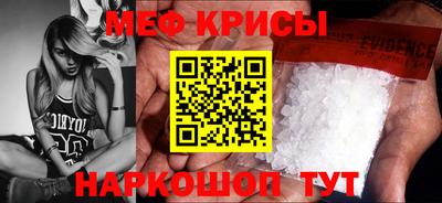дмт Кунгур
