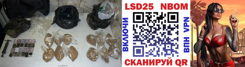 закладка  Ишимбай  ЛСД экстази ecstasy 