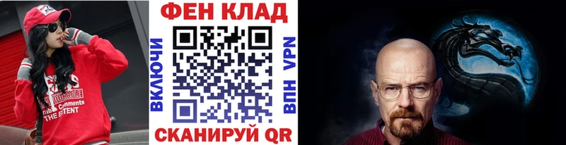 mega рабочий сайт  Ишимбай  Первитин Methamphetamine  где можно купить  